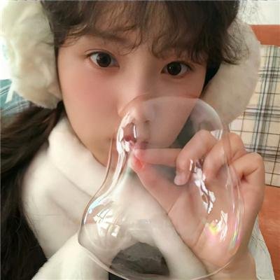 枪